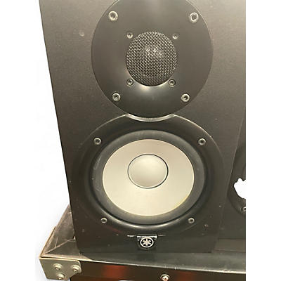 Used Yamaha HS5 Powered Monitor