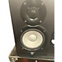 Used Yamaha HS5 Powered Monitor