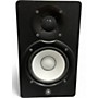 Used Yamaha HS5 Powered Monitor