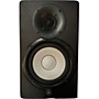 Used Yamaha HS5 Powered Monitor