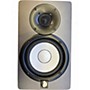 Used Yamaha HS5 Powered Monitor