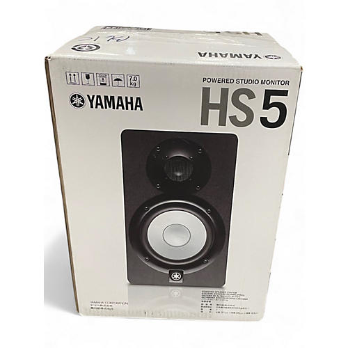 Used Yamaha HS5 Powered Monitor