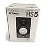 Used Yamaha HS5 Powered Monitor