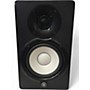 Used Yamaha HS5 Powered Monitor
