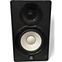 Used Yamaha HS5 Powered Monitor