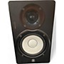 Used Yamaha HS5 Powered Monitor