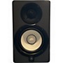 Used Yamaha HS5 Powered Monitor