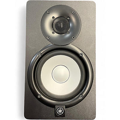 Used Yamaha HS5 Powered Monitor