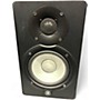 Used Yamaha HS5 Powered Monitor