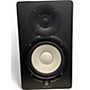 Used Yamaha HS5 Powered Monitor