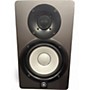 Used Yamaha HS5 Powered Monitor