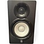 Used Yamaha HS5 Powered Monitor