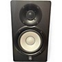 Used Yamaha HS5 Powered Monitor