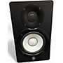 Used Yamaha HS5 Powered Monitor
