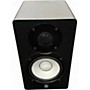 Used Yamaha HS5 Powered Monitor