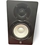 Used Yamaha HS5 Powered Monitor