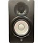 Used Yamaha HS5 Powered Monitor