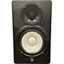 Used Yamaha HS5 Powered Monitor