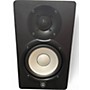 Used Yamaha HS5 Powered Monitor