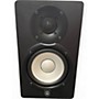 Used Yamaha HS5 Powered Monitor