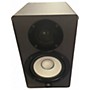 Used Yamaha HS5 Powered Monitor