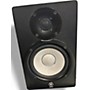 Used Yamaha HS5 Powered Monitor