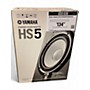Used Yamaha HS5 Powered Monitor