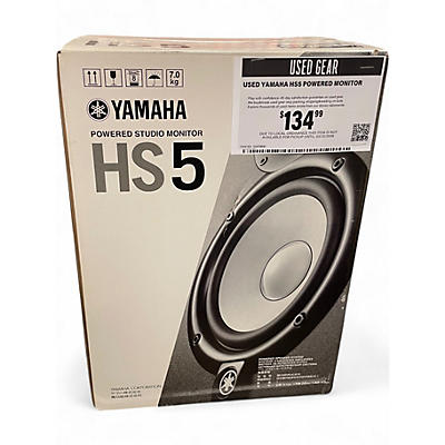 Used Yamaha HS5 Powered Monitor
