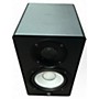 Used Yamaha HS5 Powered Monitor