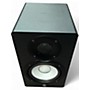 Used Yamaha HS5 Powered Monitor