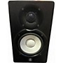 Used Yamaha HS5 Powered Monitor