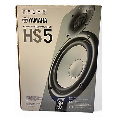 Used Yamaha HS5 Powered Monitor