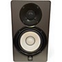 Used Yamaha HS5 Powered Monitor