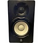 Used Yamaha HS5 Powered Monitor
