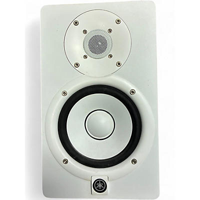 Used Yamaha HS5 Powered Monitor