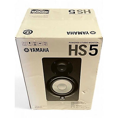 Used Yamaha HS5 Powered Monitor