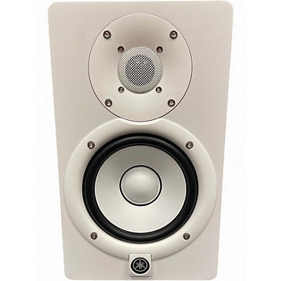 Used Yamaha HS5 Powered Monitor