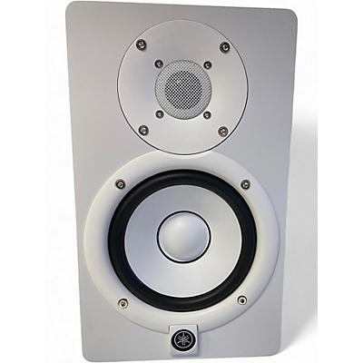 Used Yamaha HS5 Powered Monitor