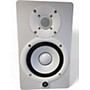 Used Yamaha HS5 Powered Monitor