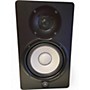 Used Yamaha HS5 Powered Monitor