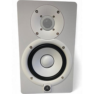 Used Yamaha HS5 Powered Monitor