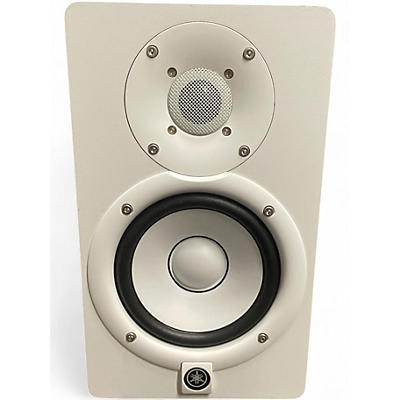 Used Yamaha HS5 Powered Monitor