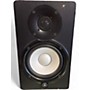 Used Yamaha HS5 Powered Monitor
