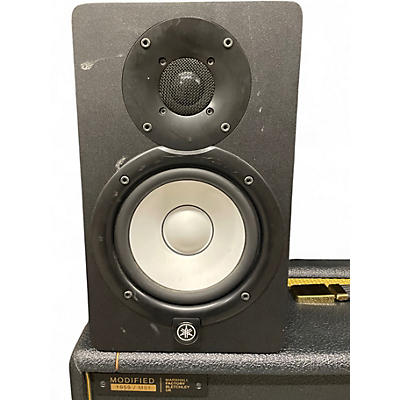 Used Yamaha HS5 Powered Monitor