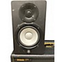 Used Yamaha HS5 Powered Monitor
