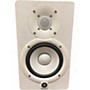 Used Yamaha HS5 Powered Monitor