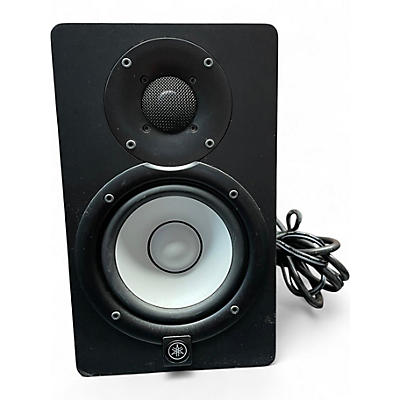 Used Yamaha HS5 Powered Monitor