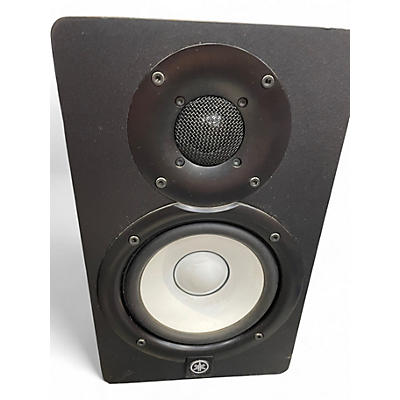 Used Yamaha HS5 Powered Monitor