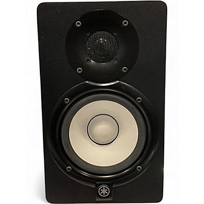 Used Yamaha HS5 Powered Monitor