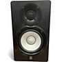 Used Yamaha HS5 Powered Monitor